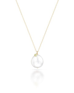 Pétale no. 2 | Gemstone & Baroque Pearl Pendant